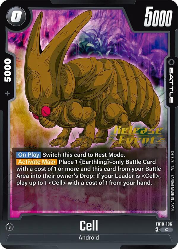 Cell FB10-106 card from Cross Force Release Event Cards