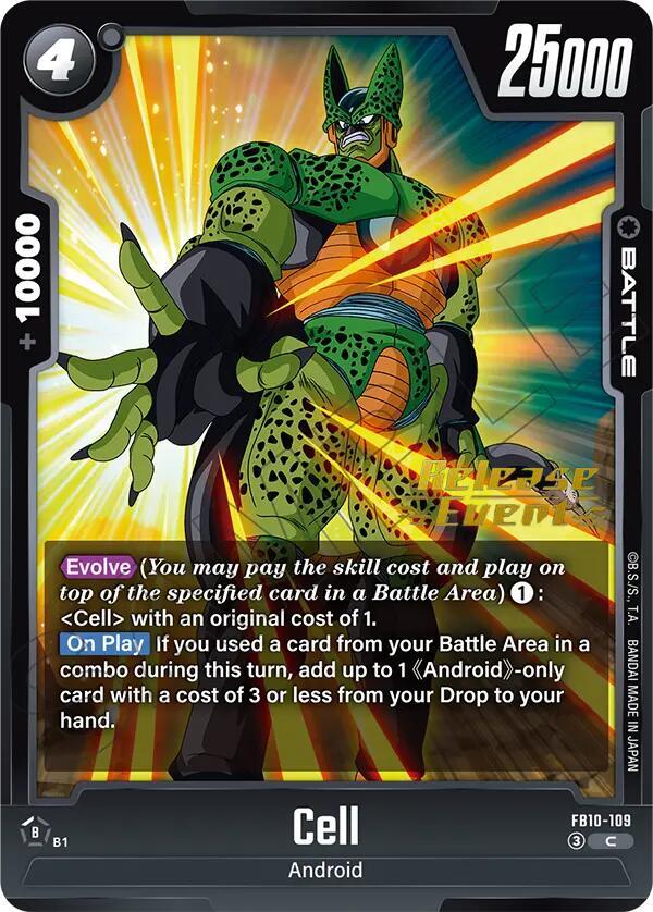 Cell FB10-109 card from Cross Force Release Event Cards