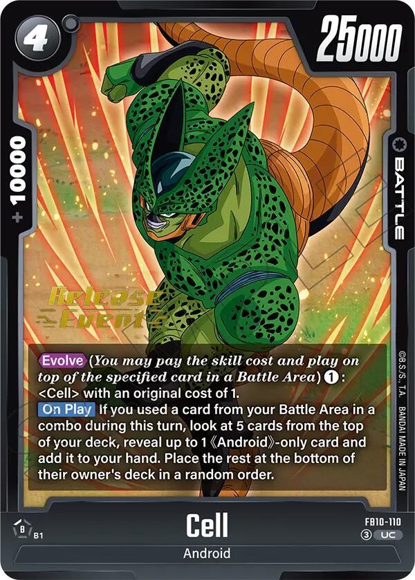 Cell FB10-110 card from Cross Force Release Event Cards