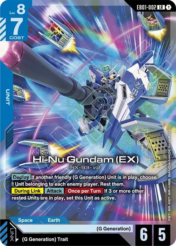 Hi-Nu Gundam (EX) EB01-002 card from Eternal Nexus