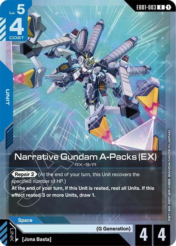 Narrative Gundam A-Packs (EX) EB01-003 card from Eternal Nexus