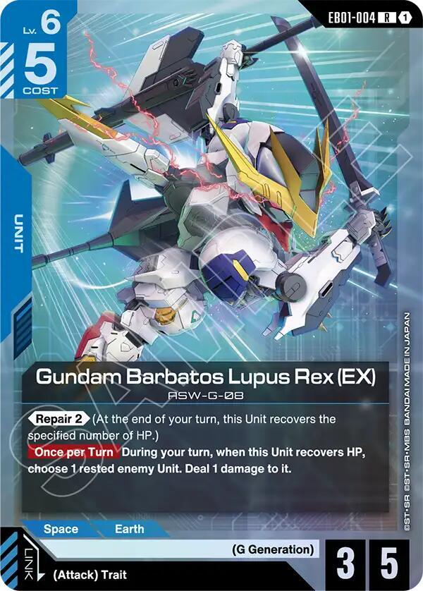 Gundam Barbatos Lupus Rex (EX) EB01-004 card from Eternal Nexus
