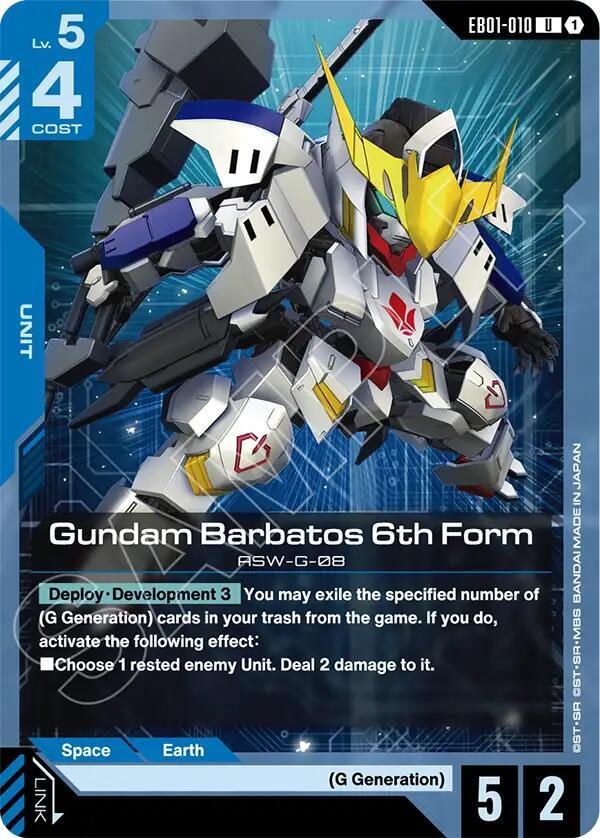 Gundam Barbatos 6th Form EB01-010 card from Eternal Nexus