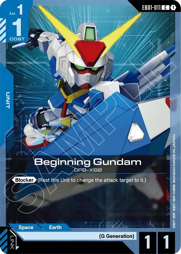 Beginning Gundam EB01-011 card from Eternal Nexus