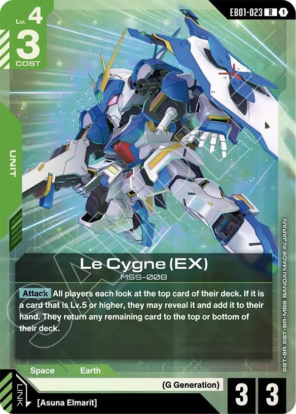 Le Cygne (EX) EB01-023 card from Eternal Nexus