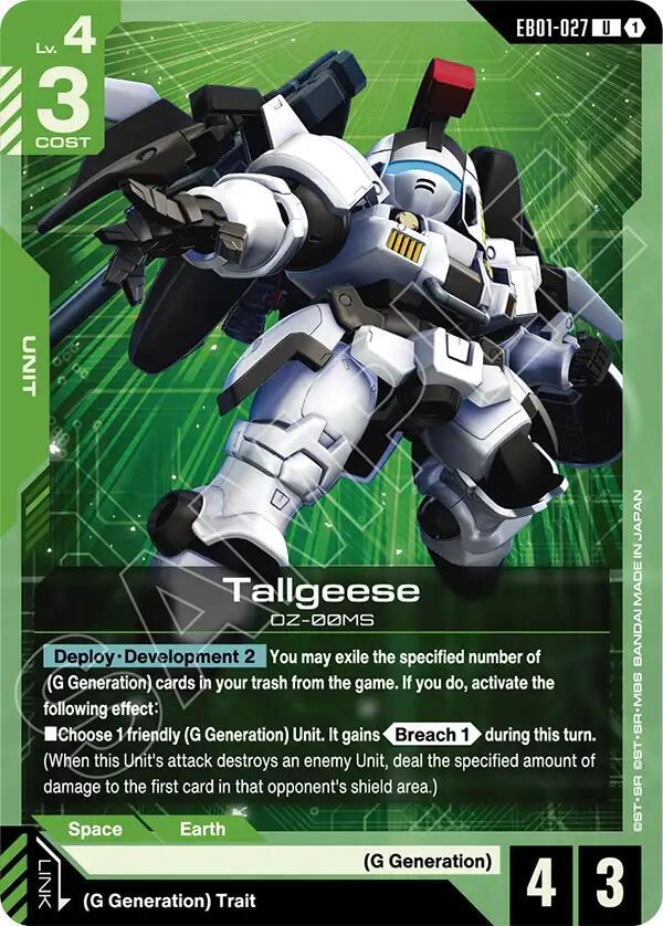 Tallgeese EB01-027 card from Eternal Nexus