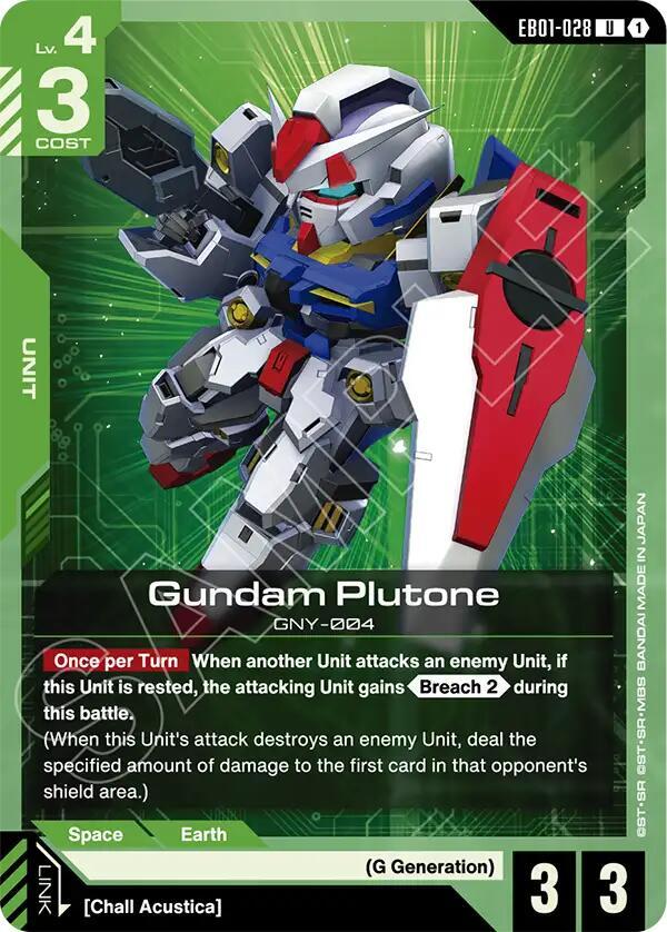 Gundam Plutone EB01-028 card from Eternal Nexus