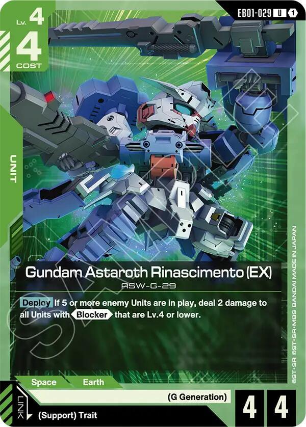 Gundam Astaroth Rinascimento (EX) EB01-029 card from Eternal Nexus