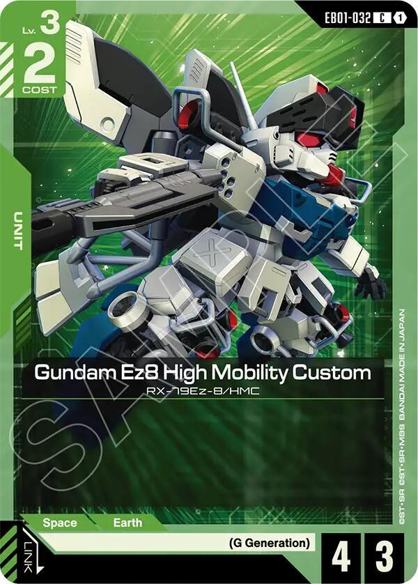 Gundam Ez8 High Mobility Custom EB01-032 card from Eternal Nexus