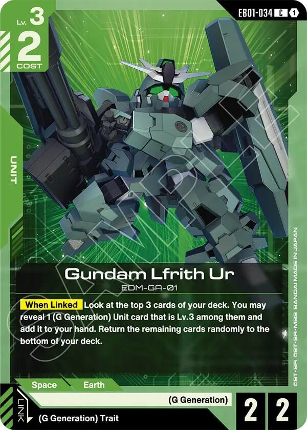 Gundam Lfrith Ur EB01-034 card from Eternal Nexus