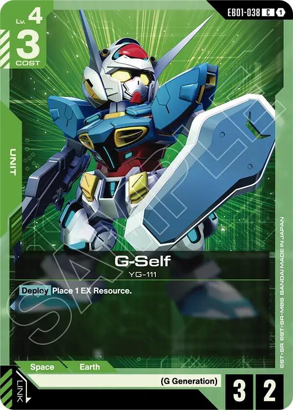 G-Self EB01-038 card from Eternal Nexus