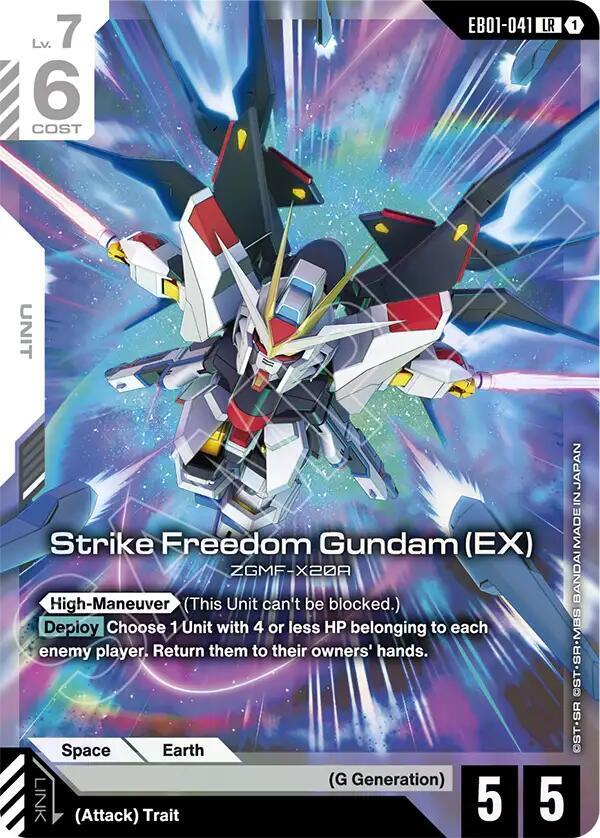 Strike Freedom Gundam (EX) EB01-041 card from Eternal Nexus