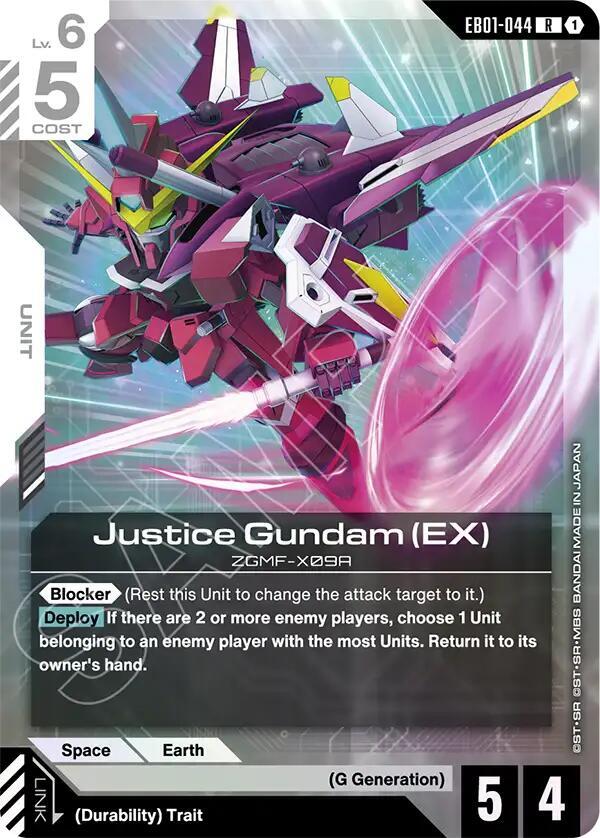Justice Gundam (EX) EB01-044 card from Eternal Nexus