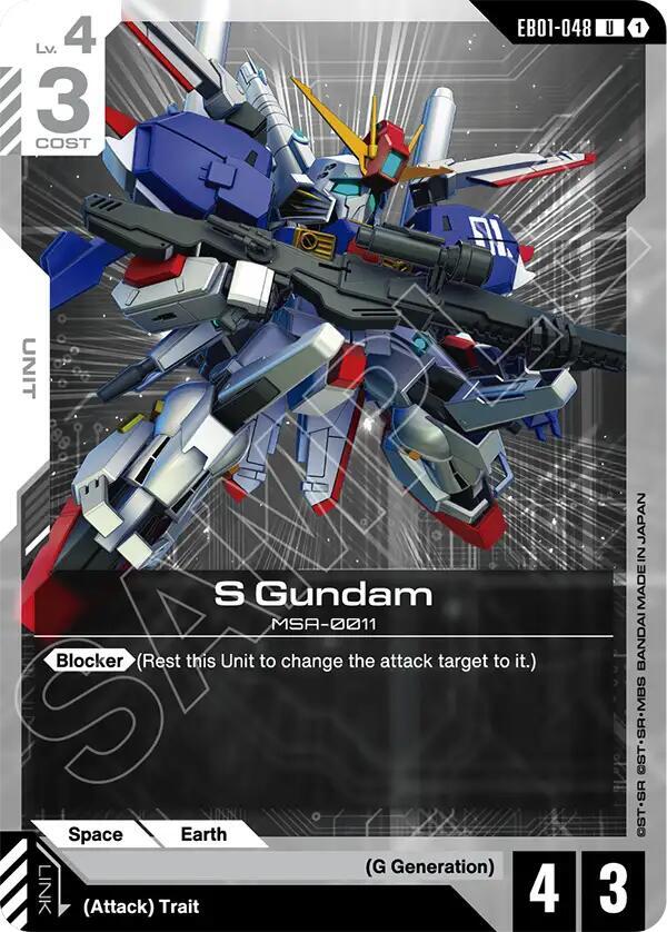S Gundam EB01-048 card from Eternal Nexus