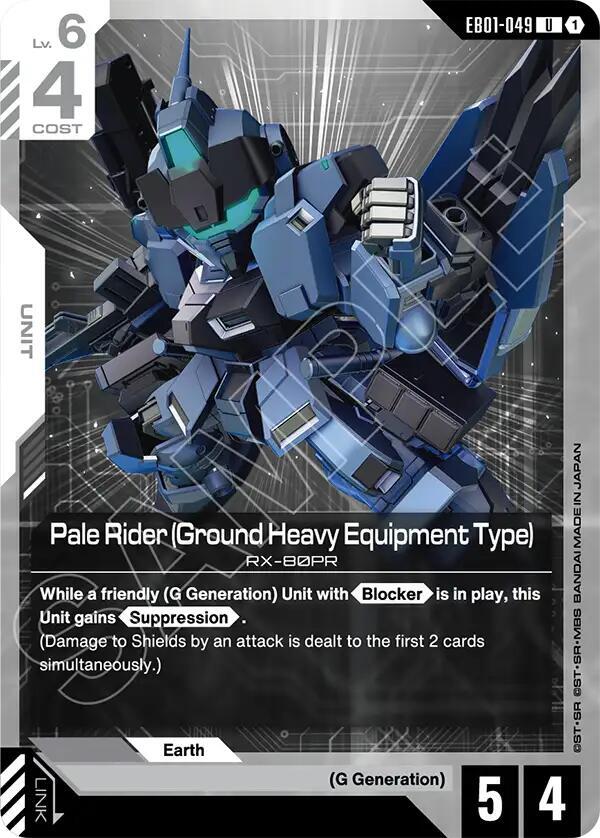 Pale Rider (Ground Heavy Equipment Type) EB01-049 card from Eternal Nexus