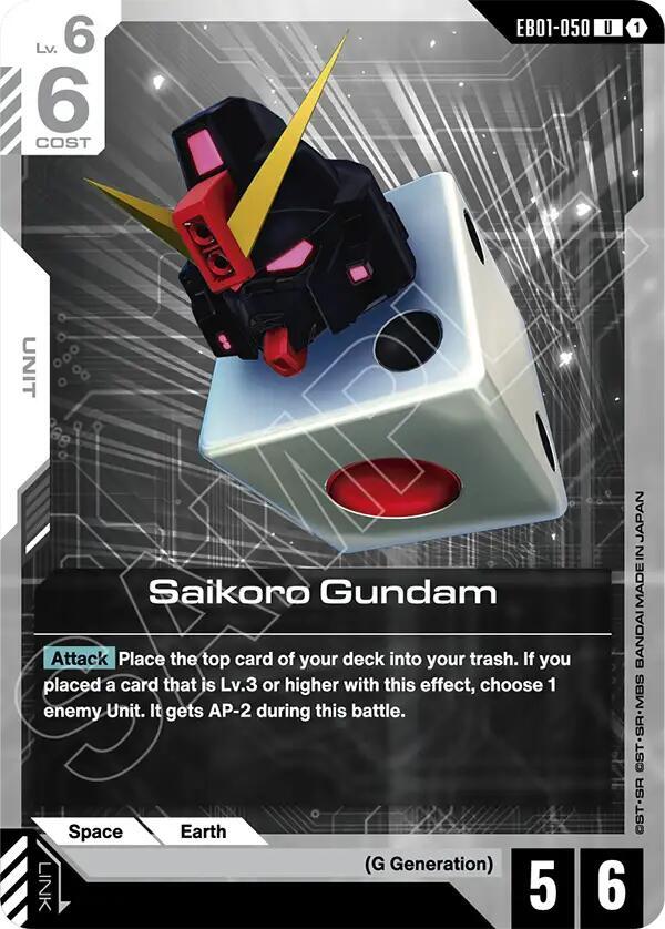 Saikoro Gundam EB01-050 card from Eternal Nexus