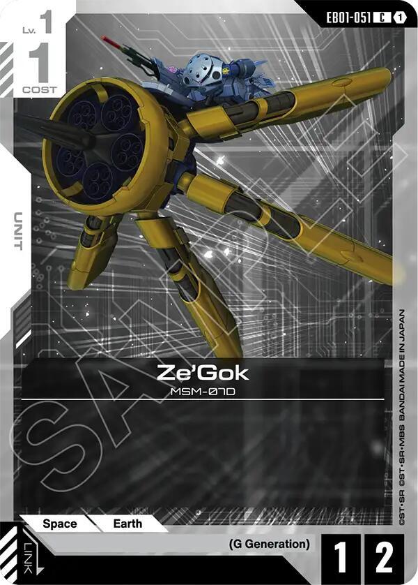 Ze'Gok EB01-051 card from Eternal Nexus