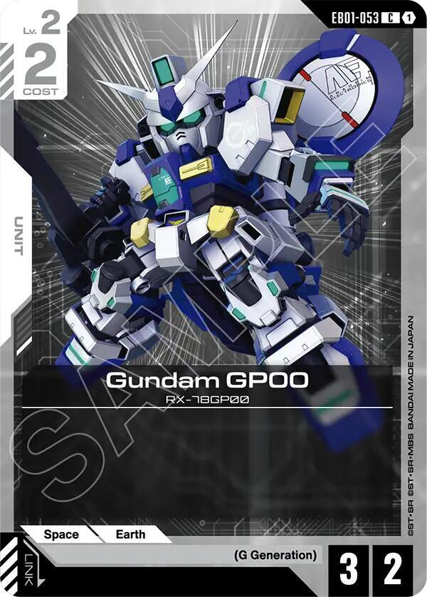Gundam GP00 EB01-053 card from Eternal Nexus