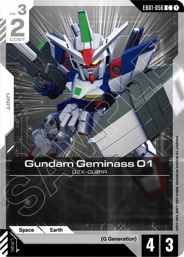 Gundam Geminass 01 EB01-056 card from Eternal Nexus