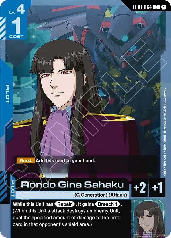 Rondo Gina Sahaku EB01-064 card from Eternal Nexus