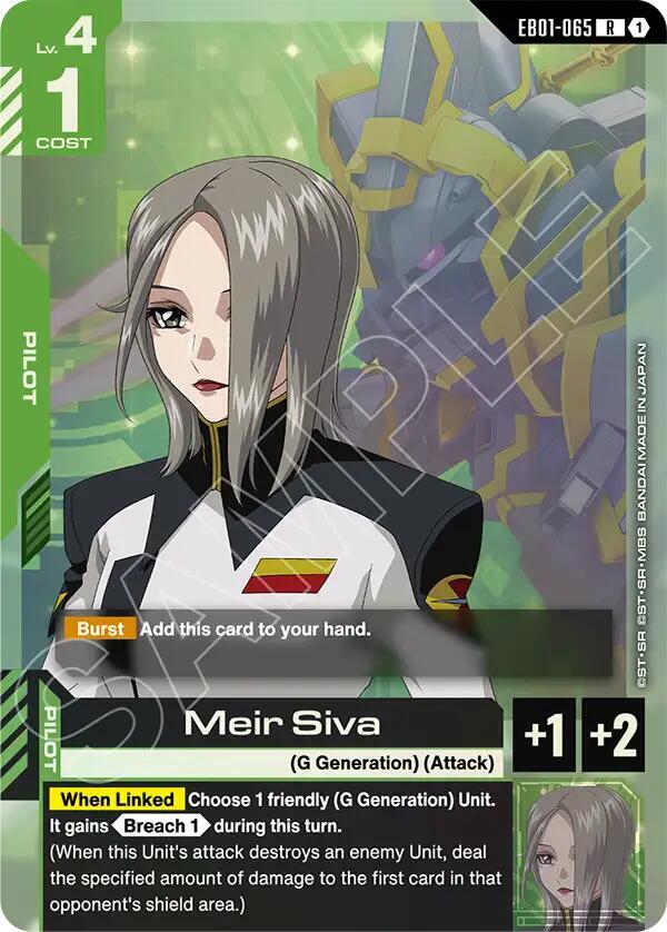 Meir Siva EB01-065 card from Eternal Nexus