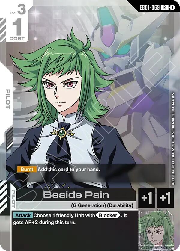 Beside Pain EB01-069 card from Eternal Nexus