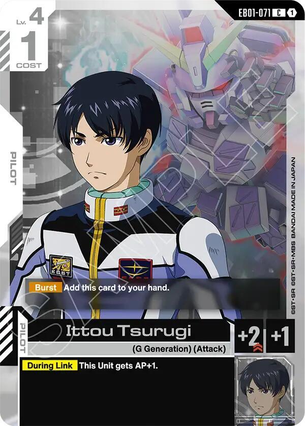 Ittou Tsurugi EB01-071 card from Eternal Nexus