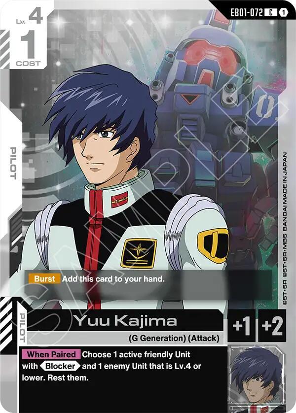 Yuu Kajima EB01-072 card from Eternal Nexus