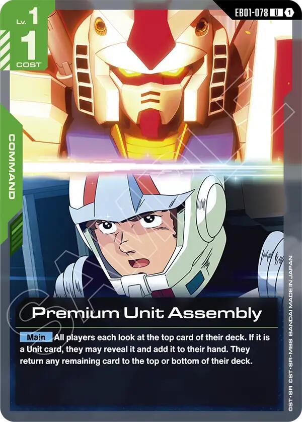 Premium Unit Assembly EB01-078 card from Eternal Nexus