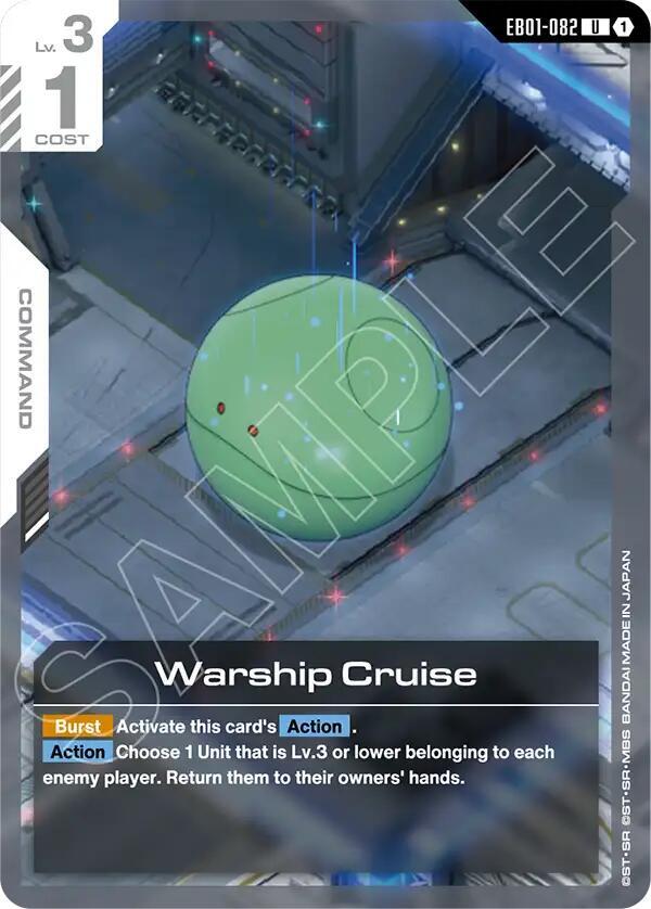 Warship Cruise EB01-082 card from Eternal Nexus
