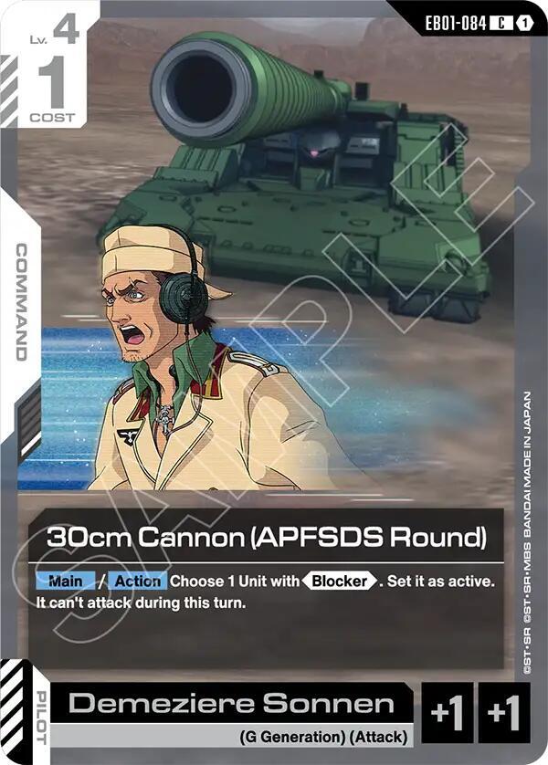 30cm Cannon (APFSDS Round) EB01-084 card from Eternal Nexus