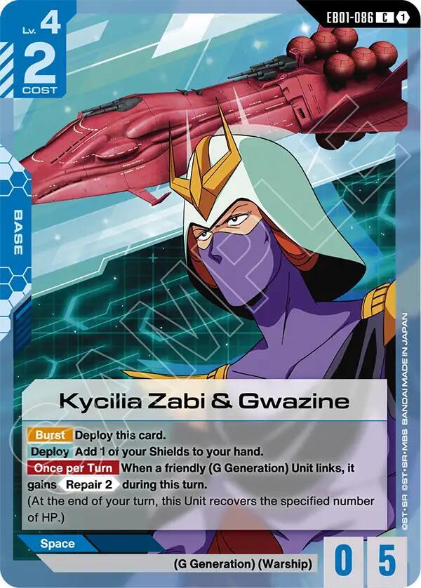 Kycilia Zabi & Gwazine EB01-086 card from Eternal Nexus