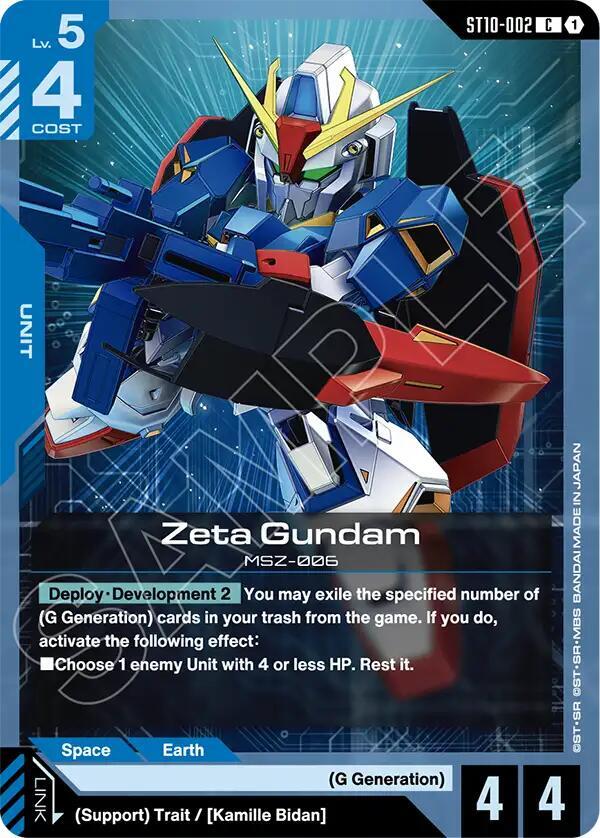 Zeta Gundam ST10-002 card from Starter Deck 10: Generation Pulse