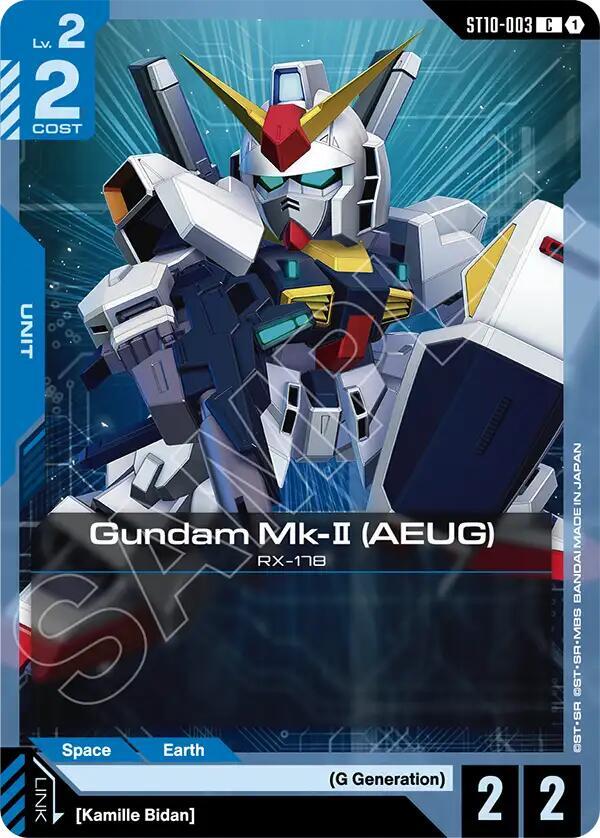 Gundam Mk-II (AEUG) ST10-003 card from Starter Deck 10: Generation Pulse