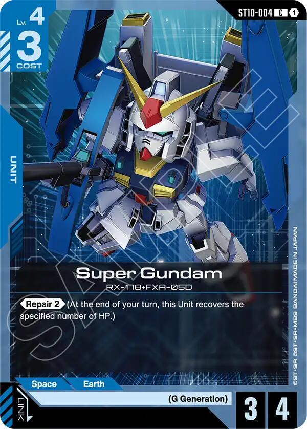 Super Gundam ST10-004 card from Starter Deck 10: Generation Pulse