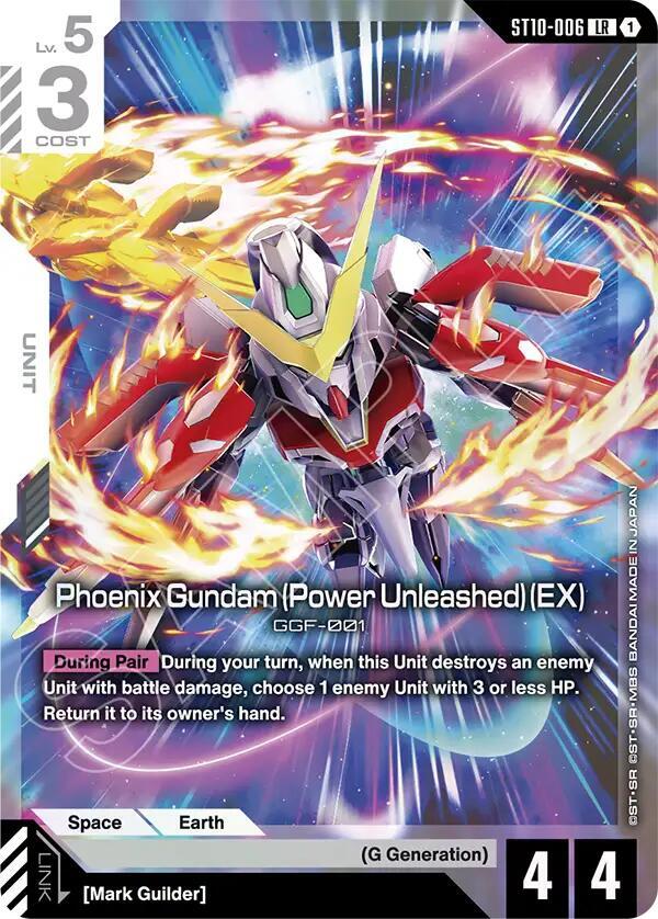 Phoenix Gundam (Power Unleashed) (EX) ST10-006 card from Starter Deck 10: Generation Pulse