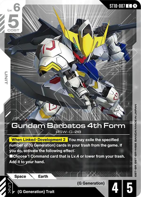 Gundam Barbatos 4th Form ST10-007 card from Starter Deck 10: Generation Pulse