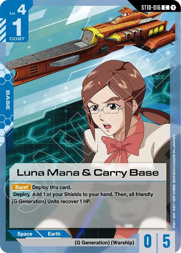 Luna Mana & Carry Base ST10-016 card from Starter Deck 10: Generation Pulse