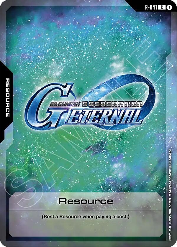 Resource R-041 card from Starter Deck 10: Generation Pulse