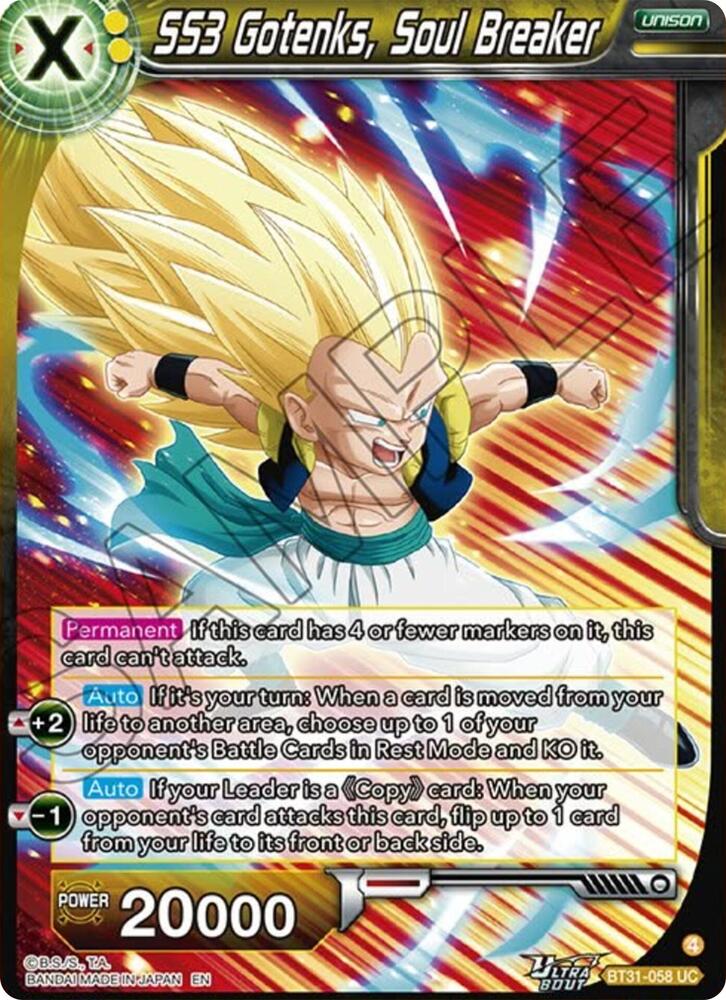 SS3 Gotenks, Soul Breaker BT31-058 card from Impact Beyond Dimensions