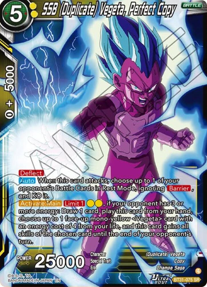 SSB (Duplicate) Vegeta, Perfect Copy BT31-075 card from Impact Beyond Dimensions