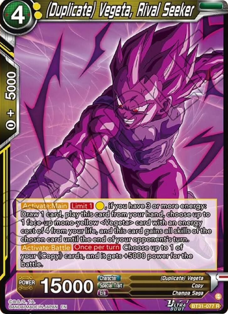 (Duplicate) Vegeta, Rival Seeker BT31-077 card from Impact Beyond Dimensions