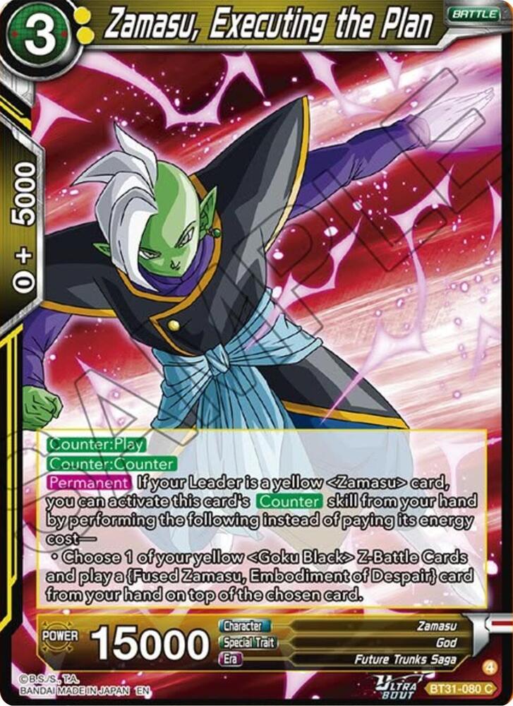 Zamasu, Executing the Plan BT31-080 card from Impact Beyond Dimensions