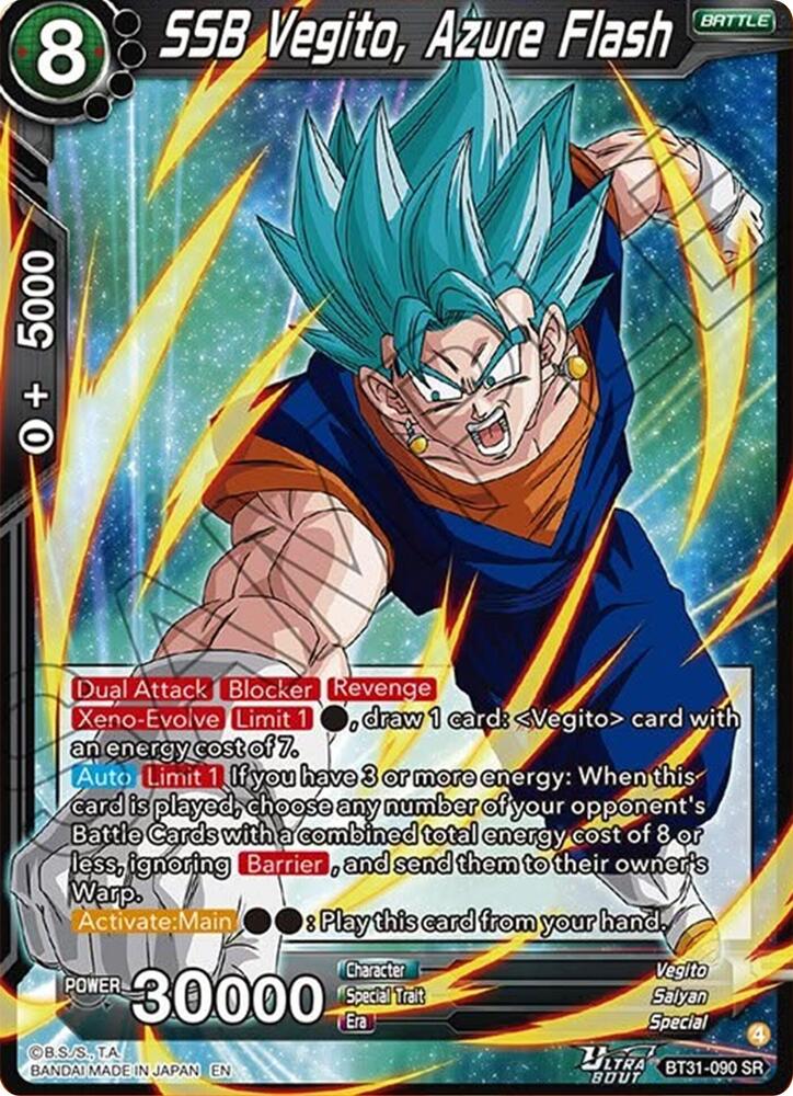 SSB Vegito, Azure Flash BT31-090 card from Impact Beyond Dimensions