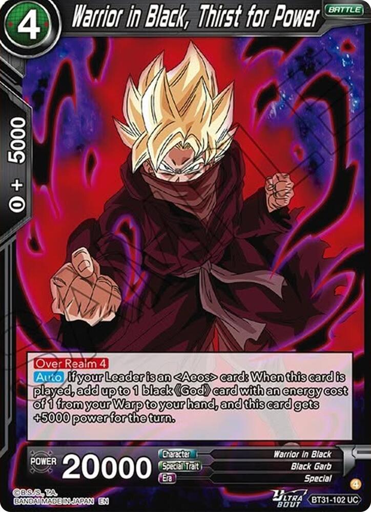 Warrior in Black, Thirst for Power BT31-102 card from Impact Beyond Dimensions