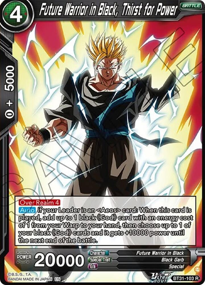 Future Warrior in Black, Thirst for Power BT31-103 card from Impact Beyond Dimensions