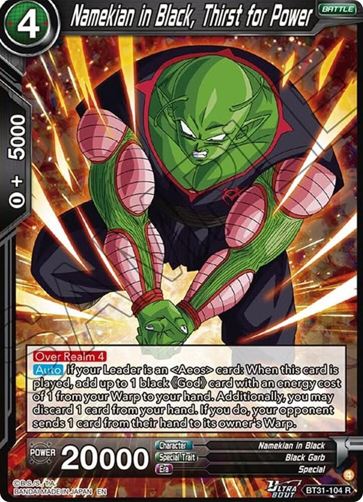 Namekian in Black, Thirst for Power BT31-104 card from Impact Beyond Dimensions