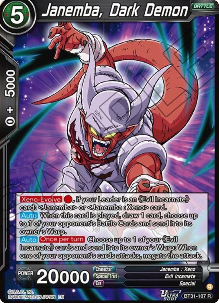 Janemba, Dark Demon BT31-107 card from Impact Beyond Dimensions
