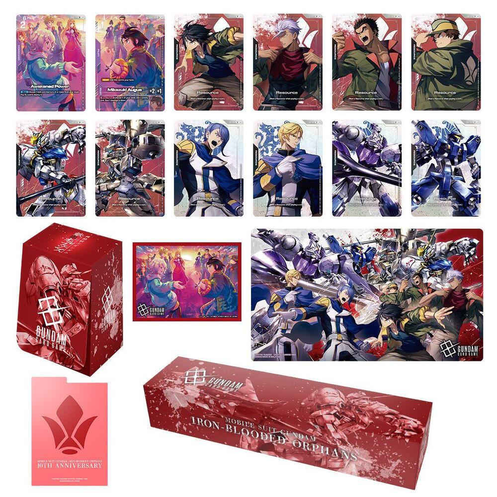 [PB02] Gundam Card Game Premium Accessory Set - Mobile Suit Gundam: Iron-Blooded Orphans card from Gundam Promotional Cards