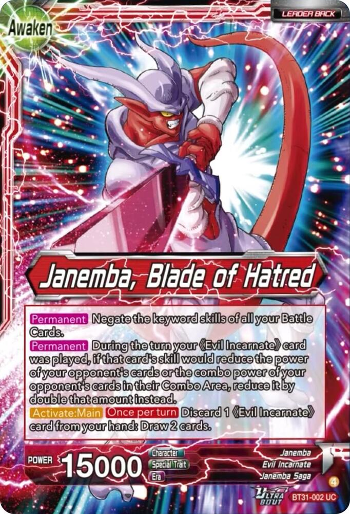 Janemba // Janemba, Blade of Hatred BT31-002 card from Impact Beyond Dimensions
